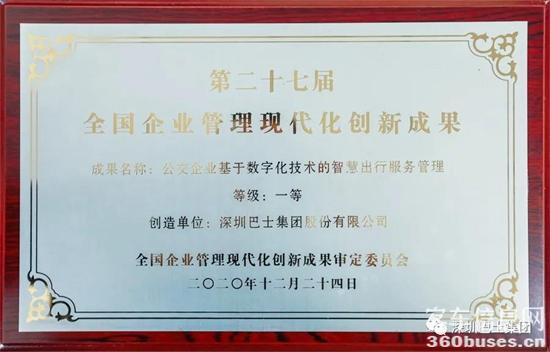 1622164214438922.jpg d3.jpg