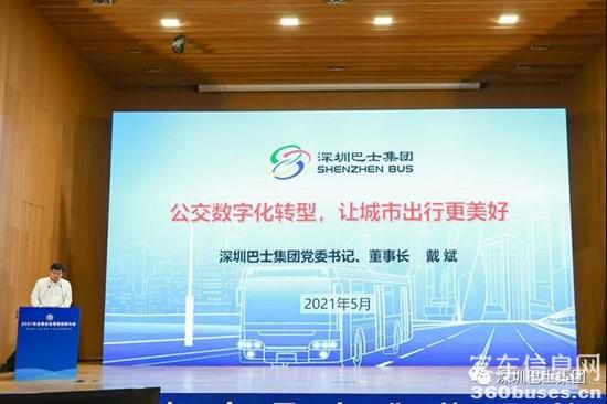 1622164229627564.jpg d4.jpg