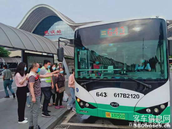 1623292054448954.png g1.png