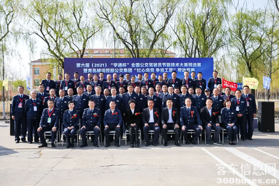 图片20.png