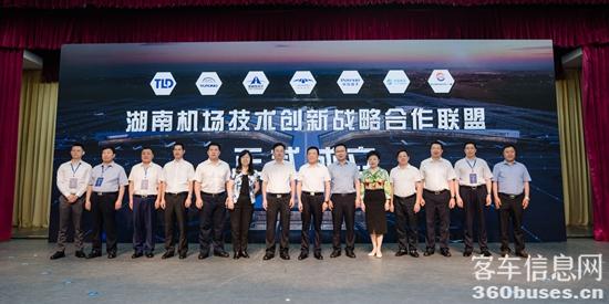 1623901125331313.jpg 5.jpg