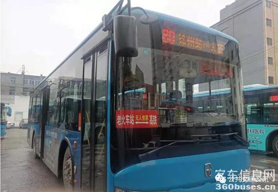 1623978739979647.jpg b2.jpg