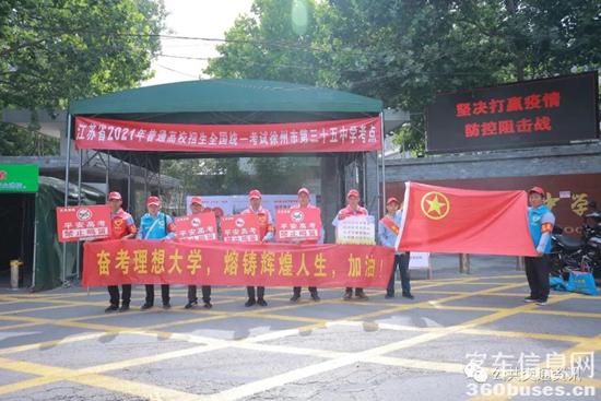 1623978755346985.jpg b3.jpg