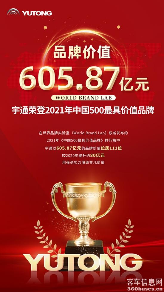 1624415807542486.jpg d1.jpg