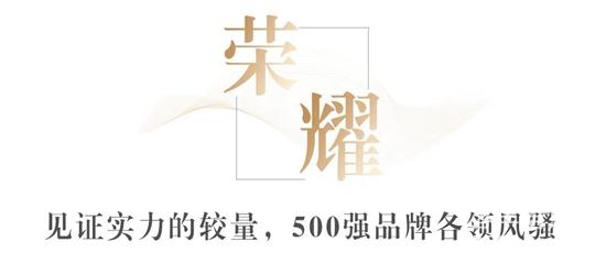 1624415866475290.jpg d4.jpg