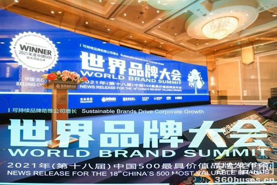 1624415906933529.jpg d6.jpg