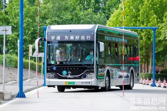 1624415941998756.jpg d9.jpg