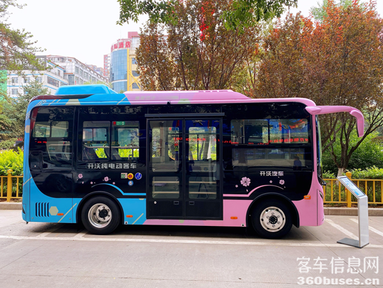 图片9.png