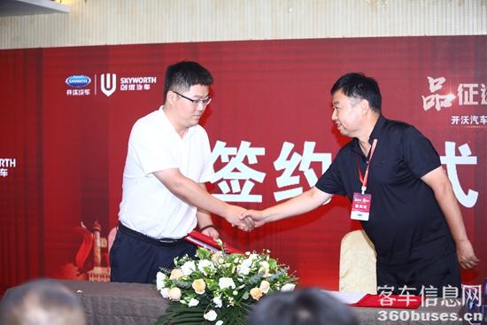 微信图片_20210625100127.jpg