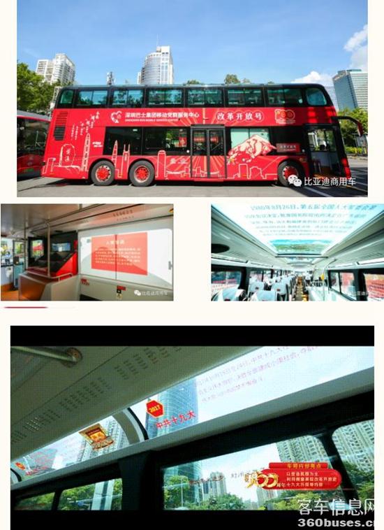 b3.jpg