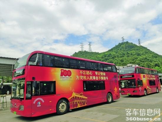 1624844920937567.jpg 1127602202_16247584520061n.jpg