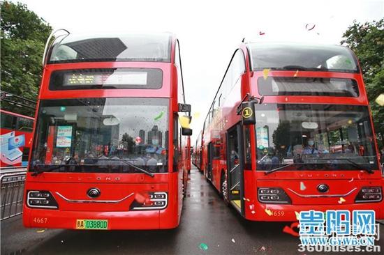 1624950291866919.jpg c1.jpg