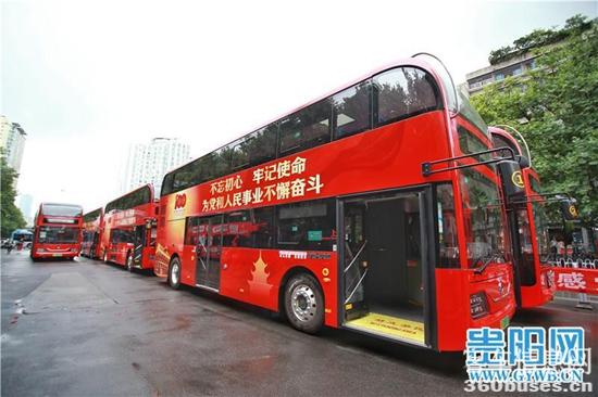 1624950297865588.jpg c2.jpg