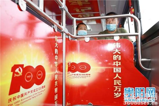 1624950303769574.jpg c3.jpg