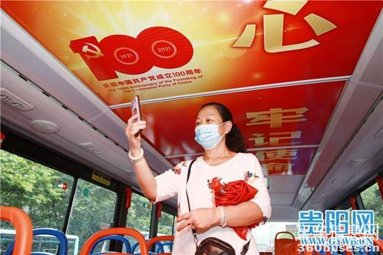 1624950309257461.jpg c4.jpg