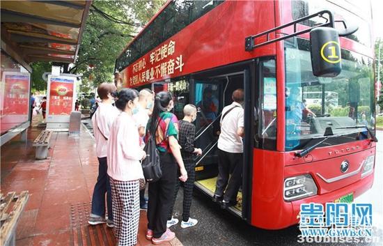 1624950322111795.jpg c6.jpg