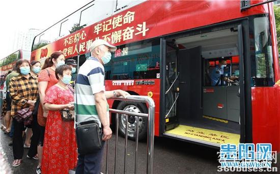 1624950329819532.jpg c7.jpg