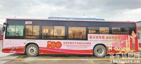 1624951673227571.jpg 0e8ef243-30d2-4464-8d9b-1b9f566cf4e5.jpg.jpg