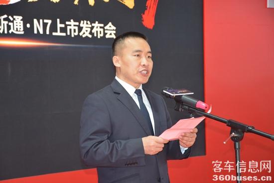 安凯客KY.COM总经理助理葛帅致辞.JPG