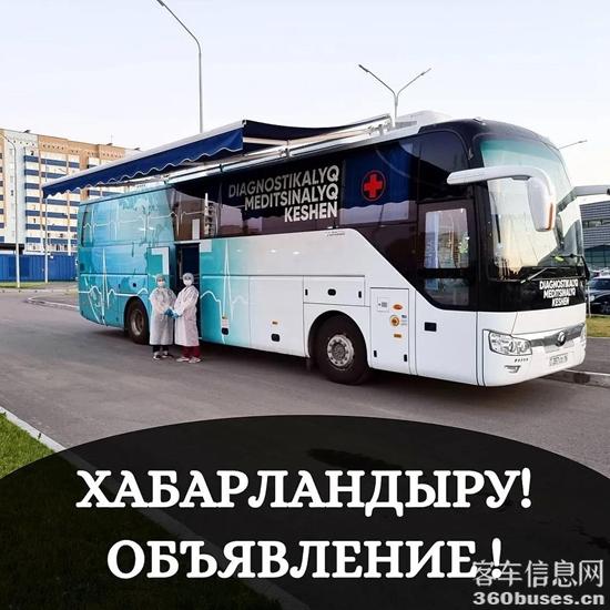 1625798838845852.jpg a12.jpg