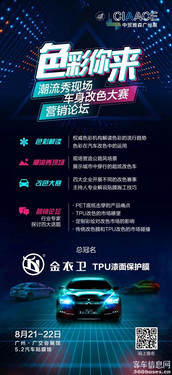 1626159399196769.jpg g6.jpg