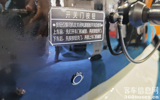 图片8.png