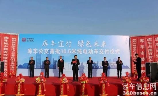 中KY.COM电动1-1.jpg