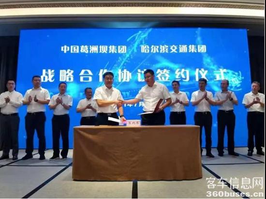 1626831606182421.jpg 微信图片_20210721093920.jpg