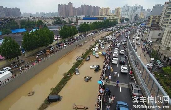 1627607743362257.jpg 1.jpg