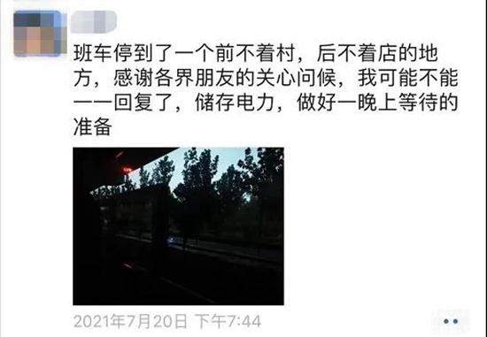 1627607878927488.jpg 4.jpg