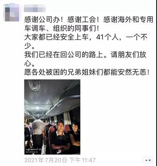 1627607957461205.jpg 6.jpg