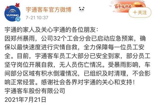 1627608117249982.jpg 12.jpg