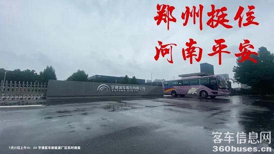 1627608126244410.jpg 13.jpg