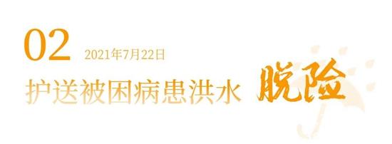 1627608190729371.jpg 15.jpg