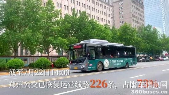 1627608452198837.jpg 22.jpg