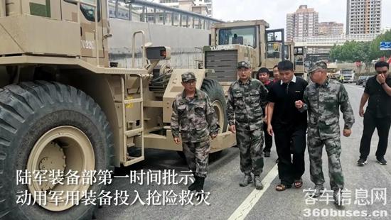 1627608507374288.jpg 24.jpg