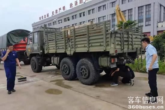 1627608650407270.jpg 30.jpg