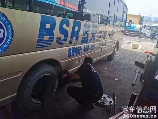 1627608698183872.jpg 33.jpg