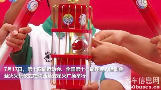 1627609154722144.jpg 6.jpg