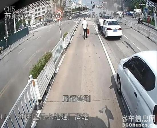 s_48d21978dfa842e08507176be8207bc3.jpg