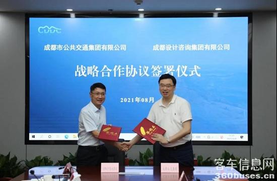 微信图片_20210806091834.jpg