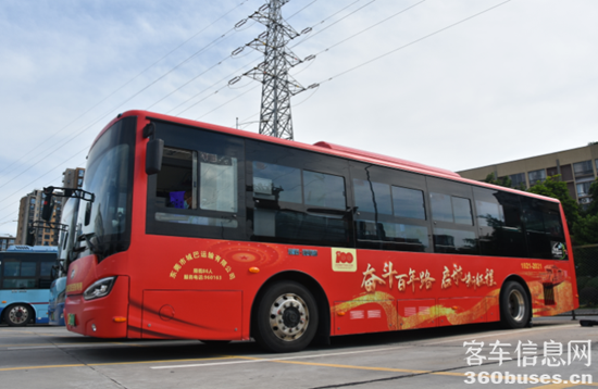 dff6-3148600cfed3bc15d7ca28acd860f4ea.png