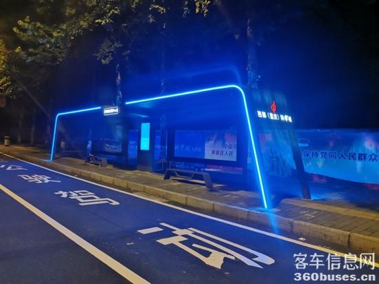 1629337456284247.jpg d3.jpg