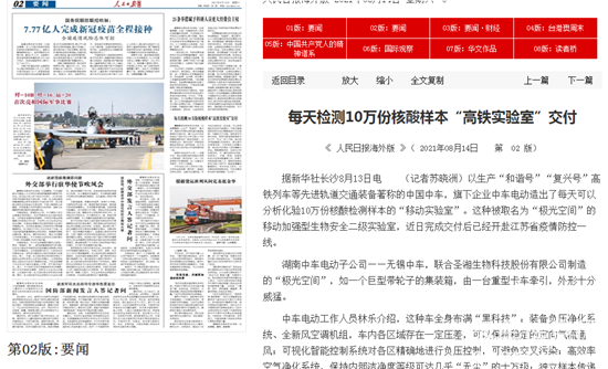 1629422249362298.png a2.png