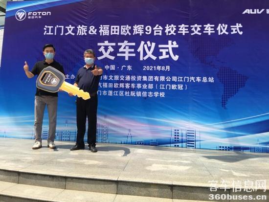 1630404721488487.jpg 1.jpg