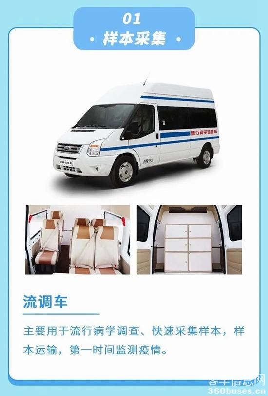 1630461728415888.jpg e16.jpg