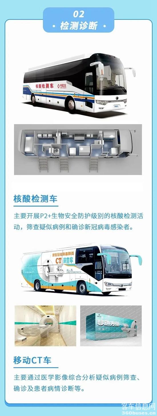 1630461741496508.jpg e17.jpg