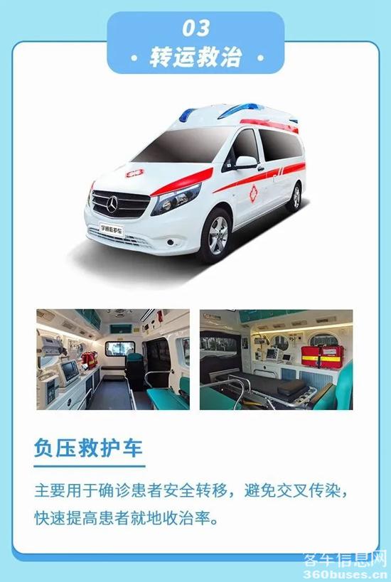 1630461748533702.jpg e18.jpg