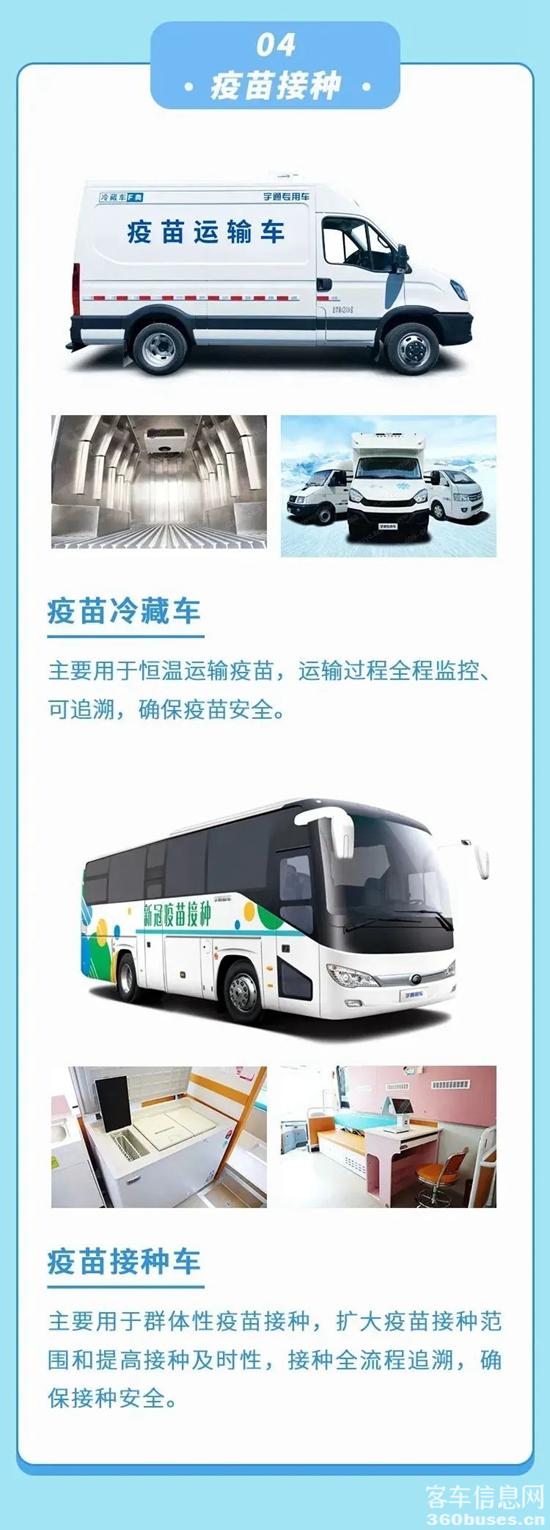 1630461757176201.jpg e19.jpg