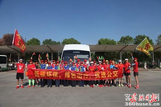 2621-dda2e7a32600e87b098578130b6c61e3.jpg